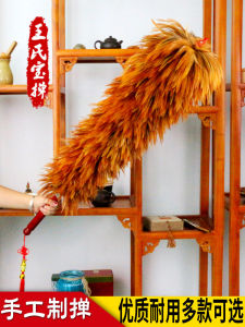 ขนนกไก่ทําด้วยมือหนาทนทานไม่ร่วงเหมาะสําหรับการทําความสะอาดและทําความสะอาดบ้านและรถยนต์