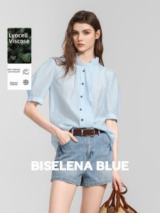 BEIQIANI | Office Style Collar Ruffle Texture Womens Blouse