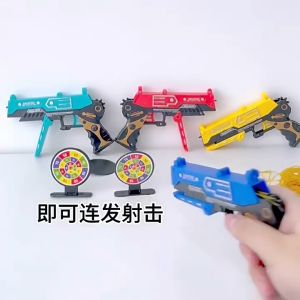 Đồ Chơi Dây Thun Liên Tục Loại Nhỏ 16x105cm Chất Liệu Nhựa ABS