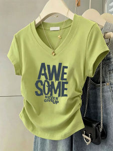 V.C.I | Waist-Cinching V-Neck Straight-Shoulder Fashion T-Shirt