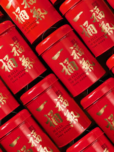 Red Handmade Cookie Candy Nougat Iron Box Portable Handheld Baking DIY Tools Pastry Packaging Box Barrel Kitchen Cooking Utensils