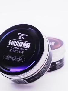 Chief | Black Car Special Auto Wax Polishing Water-Repellent Dustproof