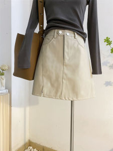 High Waist PU Leather Mini Skirt for Women Asymmetrical Zipper Pocket Design Commute Style Short Skirt Slimming A-Line Skirt