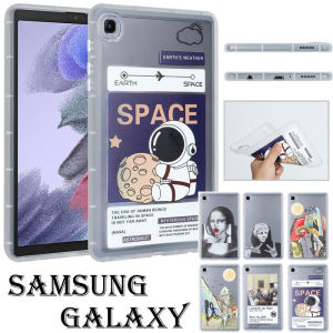 สำหรับ Samsuang A7 Galaxy Tab A X207 S6ไลต์ S8 S7 T875 "8.7" 10.4 "10.5" 11.0 "SM-T295 T225 T500 T505 X200 P610 T870 X700 2019 2020 2021 2022เด็กแท็บเล็ตซองนุ่มกันกระแทกเคสโทรศัพท์ที่ชัดเจนแบบภาพวาดสีน้ำมันแฟชั่น