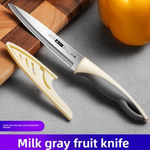 CMGF | Sharp High-Hardness Multi-Purpose Fruit Knife