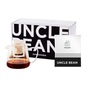 Uncle Bean | Premium Pure Black Coffee Drip Bags