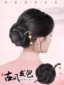 Bun Wig Bun Female New Chinese Style Chinese Ancient Style Back Head Hairpin Updo Chignon Han Chinese Clothing Cheongsam Bud-like Hair Style