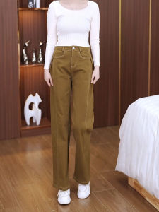 MANMI | Quần Dài Vintage Mỹ Ôm Body Phối Đôi