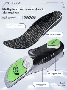 ZUYINBULUO | Sport Cushioning Insoles Arch Support