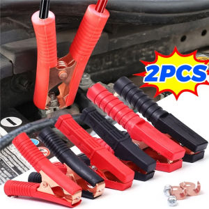 2PCS Car Battery Crocodile Clip Thicken Springs Pure Copper Electronic Terminal Connector Positive Negative Poles Connection Clamp
