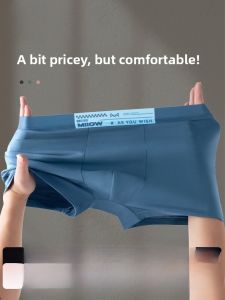 MiiOW | Pure Cotton Boxer Shorts For Men Breathable Antibacterial Youth Underwear Flat Angle Briefs Sporty Style Mid Waist Design