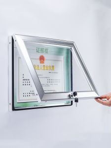 Indoor Wall Mounted Announcement Board License Protection Frame Aluminum Alloy Material Horizontal Style Customizable X1DY Model