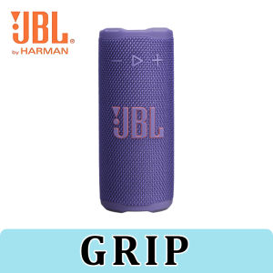 JBL | Loa Bluetooth Di Động Chống Trượt JBL GRIP Dành Cho Xe Đạp Đi Bộ Đường Dài Cắm Trại - Loa Thể Thao Chống Nước Âm Thanh Nổi Sử Dụng Nguồn USB