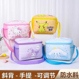 Túi Đựng Bento Chống Thấm Nước Cách Nhiệt Dày Dặn Dễ Thương Có Thể Chéo Vai Túi Đựng Cơm Trưa Di Động Cho Học Sinh