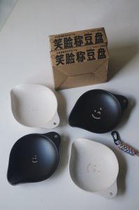 Heshiou Coffee Smiley Face Bean Plate Dessert Plate Camping Friendly Portable And Hanging Compatible Dining Utensils