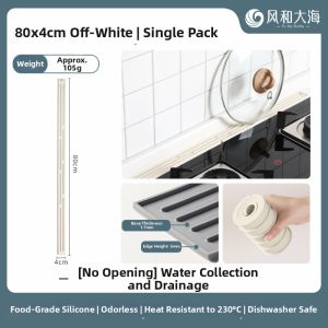 FENGHEDAHAI | Waterproof Non-slip Drain Mat