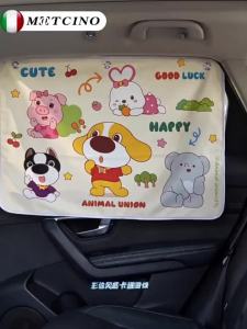 MOTCINO | Baby Car Sunshade Privacy Protection