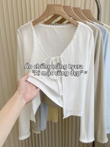MOULIQIN | Áo Cardigan Mỏng Chống Nắng Phong Cách Tencel Cho Mùa Hè