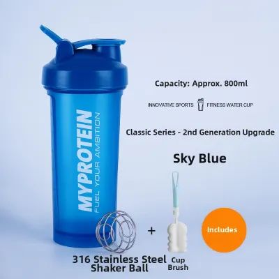 Large Capacity Measurement Shaker Bottle