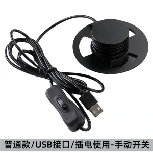 Full Spectrum UFO Growth Light Artificial Sun LED for Moss Plant Ecological Aquarium Supplemental Lighting Life Tree Lamp