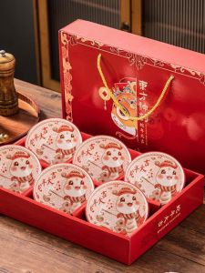 Interactive New Year Snake Year Lucky Gift Practical Souvenir for Company Annual Meeting Festive Creative Gift Box