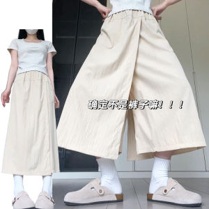 กางเกงกระโปรงทรงเอเอวสูงทรงหลวมสำหรับผู้หญิงในช่วงฤดูร้อนปี 2024 กางเกงขายาวทรงตรงบางๆ สไตล์ใหม่ 2025 ทรงเข้ารูป