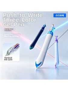 DIANSHI | Quick-drying Multi-color Gel Pen 0.5mm