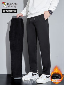 TUCANO Mens Fleece Lined Straight Leg Pants Casual Sporty Black Cuffed Trousers Autumn Winter New Arrival Korean Style