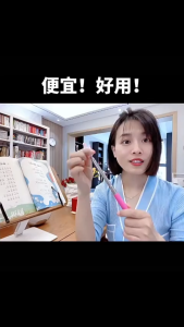 [SG Stock] Telescopic Teaching Pointer Finger Design Extendable Hand Pointer Retractable Teachers Pointer Reading Guide Stick