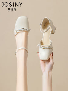 Josiny | Buckled Strap Mary Jane Pumps High Chunky Heels Shoes