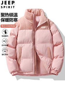 Jeep Womens Puffer Jacket Thickened Bread Style Stand Collar down Cotton Coat Warm Cold Resistant Long Sleeve Short Length
