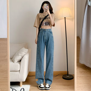 QIANCHANGNAAI | High Waisted Loose Slimming Wide Leg Pants