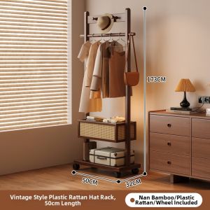 YONGJUE | Retro Wooden Coat Stand