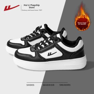 Warrior | Thick Sole Couple Casual Sports Shoes