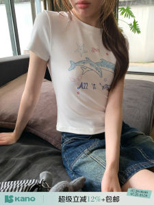 Dolphin Print Round Neck Short Sleeve T-Shirt
