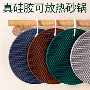 Lót Cách Nhiệt Silicon Lót Bàn Ăn Gia Dụng Lót Bàn Ăn Chống Trơn Nồi Đất Chống Nóng Lót Bàn Lót Bàn Ăn Chịu Nhiệt Độ Cao Lót Cốc