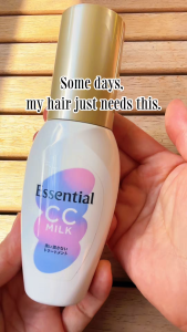 Kao Essential CC Hair Milk 5-in-1 Treatment – Japanese Leave-In for Damaged Dry or Frizzy Hair 100ml