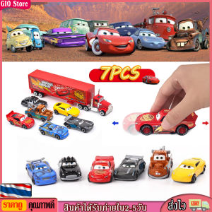 [GIO Store] 🚗 รถของเล่น รถบรรทุก1คัน+รถ6คัน สูงสุด 🎮 Pixar McQueen โมเดลรถ รถโลหะ ของเล่นเด็ก 🕺