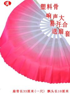 Double Paul Plastic Tai Chi Fan: A Comprehensive Guide