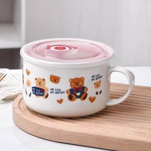 YUYOU | Covered Insulated Microwaveable Soup Bowl With Handle