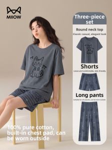 MiiOW | Cotton Bra Padded Summer Sleepwear Set
