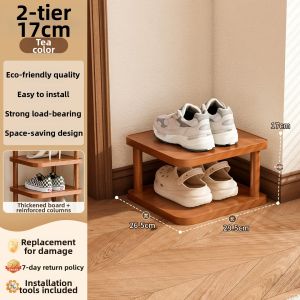 YONGJUE | Solid Wood Shoe Rack for Home Storage