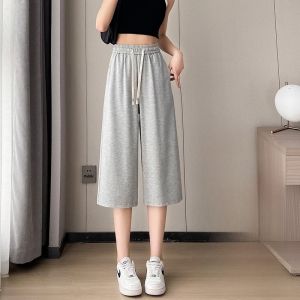 JIANGLU | High Waist Ice Silk Thin Seven-Foot Pants Womens Loose Casual Sports Pants Plus Size Versatile Summer Fashion Wide Leg Pants