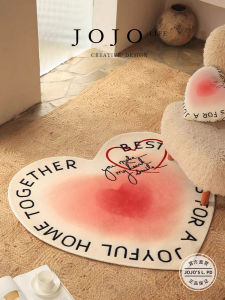 Mr. Grocerys Wedding Carpet Nordic Style Living Room Sofa Side Entrance Hall Bedroom Machine Washable Other Material Rug