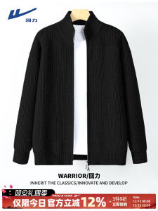 High-End Knitted Cardigan Sweater for Men Casual Loose Fit Zipper Closure Warmth Youthful Style Spring Autumn Wear