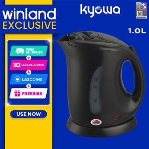 Kyowa by Winland Quick Boil Electric Kettle Water Heater with Heat Resistant Housing 900W KW-1306