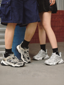 Champion | Retro Thick Sole Increasing Casual Shoes