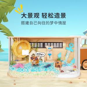 Cages for Hamsters Acrylic Wooden Villa Gold Wire Specialized Breeding Box Panoramic House Extra Large Pet Supplies