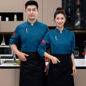 Chinese Style Long Sleeve Chef Uniform Set for Restaurant And Catering Industry Mens Autumn Winter Kitchen Workwear