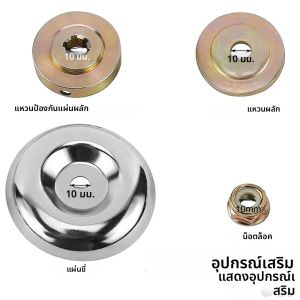 Universal 6/8 นิ้วเหล็กลวดแปรงล้อสําหรับเครื่องตัดหญ้าหญ้าTrimmer Headเครื่องตัดวัชพืชสวนเครื่องมือ